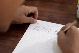 跨越半个世纪的心愿：张志英，你在哪？李平庚一直在找你...图片