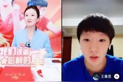 奥运冠军王曼昱减压秘诀：只要相信自己就能表现很好图片