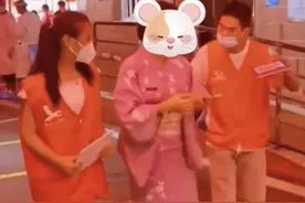 厦门一女子穿和服做核酸检测被劝回，就职酒店：是制服图片