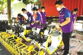 快看！烟台的共享单车多了顶“帽子”图片