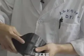 江苏对49批次皮鞋进行抽查 8批次不合格图片