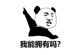 走，到乡村去！图片