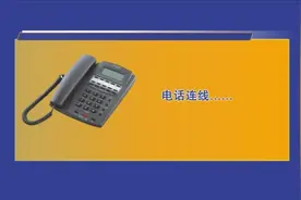蹭饭被拒后恼羞成怒 奉化一醉酒男子撒泼辱骂110接警员图片