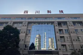 科技支撑乡村振兴 四川出台行动意见图片