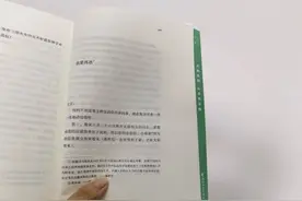 天目书单林徽因写给女儿的信上热搜 背后是一座唐代佛殿重见天日的故事图片