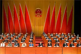 唐山市十六届人大一次会议开幕图片