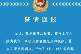 你上厕所的样子，被围观图片