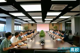 合肥工业大学召开2021年上半年所属企业经济运行情况分析会图片