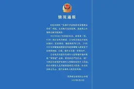“长郡教师涉嫌猥亵女生”一事发酵，涉事人已被刑拘，校园里的“大灰狼”要如何惩戒？图片