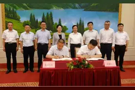 天业集团与特变电工再度联手签署战略合作协议 全面构建新发展格局图片