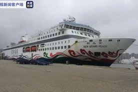 最快三天可达！中韩跨境包裹新增海运专线 成本低三成图片