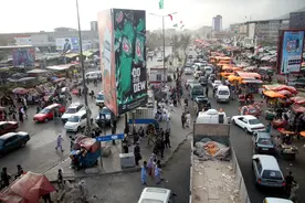 任命阿富汗央行代行长 塔利班着手应对经济困境图片