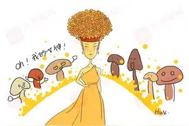 敢说我长得像个炸糕？哼哼！本菌可是“皇后”图片