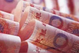全国首家！陕西实现数字人民币结付高速通行费图片