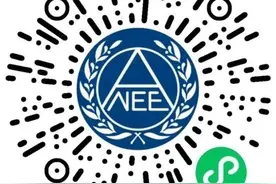 明后天，这一拨大学英语等级考试成绩就要发布！来看怎么查询图片