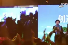 “心灵成长”骗局：看似“导师”培训，实为“教主”洗脑图片