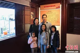 李达三长孙赓续教育兴国梦 冀香港青年“北上”闯天地图片