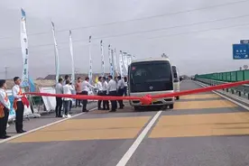 G341线白银至中川一级公路试通车图片