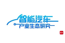 滴滴8月公开百余自动驾驶岗位，工程师人才年薪40万起步图片