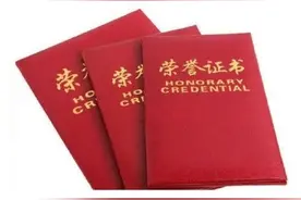 大学期间这些证书值得考！实用考证指南送给你图片