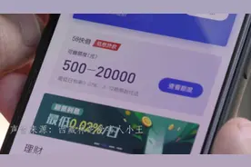 网骗又翻新！警惕“注销支付宝学生账户”诈骗图片
