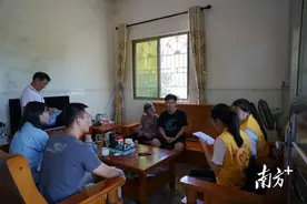 220人受资助！2021年梅州市“助星圆梦”计划受资助学生名单公示图片