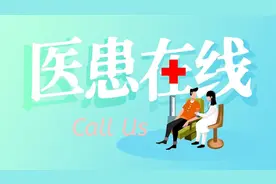 职工医保在门诊检查核磁共振、B超等可报销50％？武汉市医保局：目前在推进，具体时间未确定图片