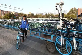 全国低碳日：哈啰出行公布碳中和路线图图片