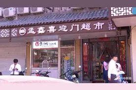 闪电帮忙｜济南莱芜区患尿毒症小伙获捐助 爱心企业送来价值50万元饮用水图片