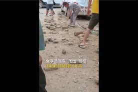 云南一驾校女学员太紧张开教练车穿墙而过现场无人员伤亡图片