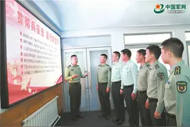 军委国防动员部主要负责同志就新修订的《中华人民共和国兵役法》答记者问图片