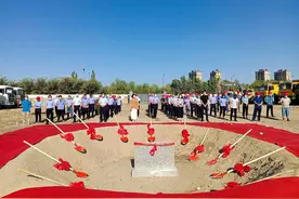 库尔勒九洲千城置业举行千城·河之洲家园奠基仪式图片