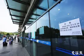 南京汽车客运正式恢复运营 首批复班37条长途客运班线图片