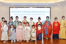 成都汉服品牌重回汉唐：使用才是传承 要把文化自信“穿”在身上图片