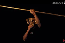 Up主复刻金面具金杖“出圈”三星堆：手工艺品无损文物著作权图片