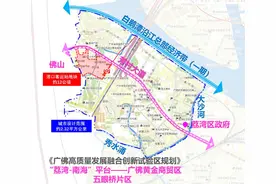 升级改造，滘口汽车站地块规划修改开始招标图片