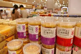 汪玉霞五芳斋、华科斗鱼和小米……中秋花月夜，看看武汉人都在吃哪款月饼？图片