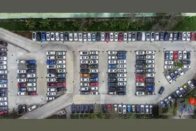 广州机动车停放最新收费标准公布图片