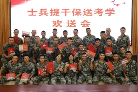 热烈祝贺！这些战士都考上军校了图片
