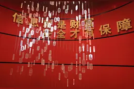 工信部成立商用密码应用推进标准工作组 加快构建完备的商用密码应用标准体系图片