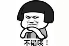 恢复！苏州多地发布公告图片