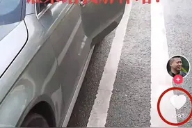 云辟谣丨一次违停收到两张罚单？交警：驾驶员给自己“加戏”歪曲事实图片