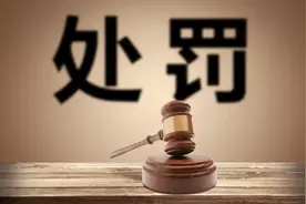 编辑必看的5个出版常见的法务“坑”图片