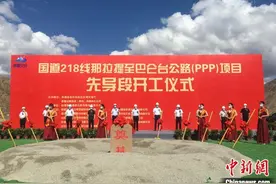 新疆加快公路项目建设 G218线那拉提至巴仑台公路开工图片