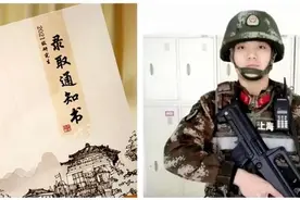 朗吧丨考上武汉大学研究生后，我又想起了军营......图片