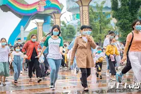 组图▏欢乐重启 长沙方特今日恢复开园图片
