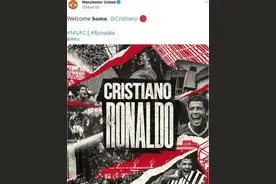 C罗回家，时隔12年重返曼联图片