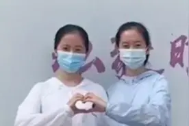 复姓双胞胎姐妹花高考差1分，考入同校同专业视频封面