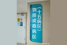 小伙10个月败掉600多万，连房都卖了！没想到是得了这种病图片