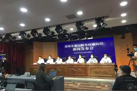 郑州市小学新生报名将于9月1日开始图片